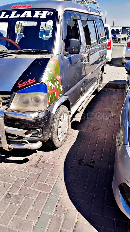 FAW X-PV 2017 for Sale in Lahore Image-1