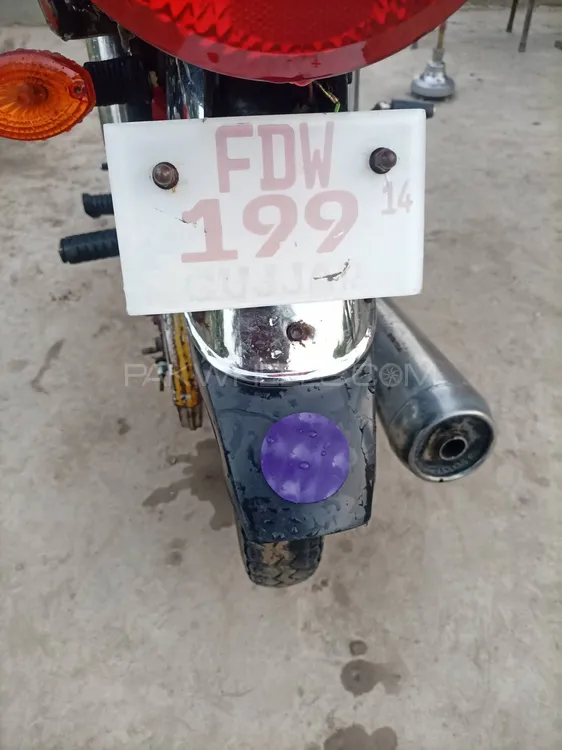 Honda CG 125 2014 for Sale Image-1