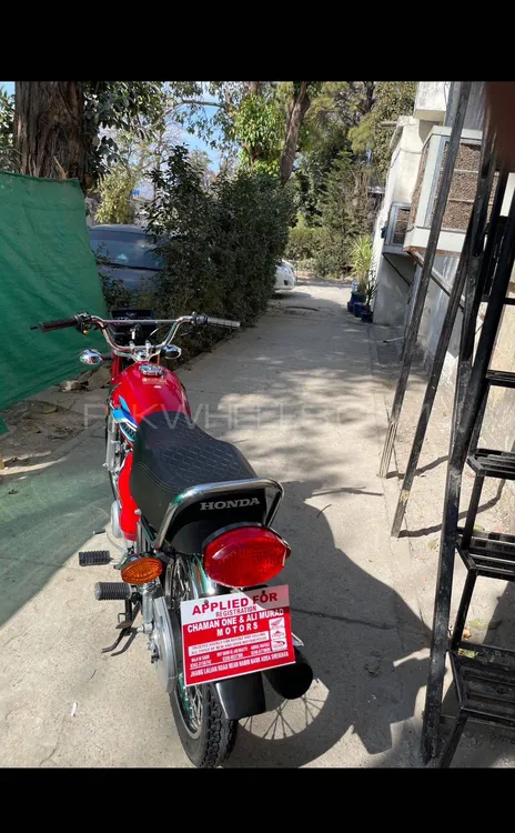 Honda CG 125 2024 for Sale Image-1