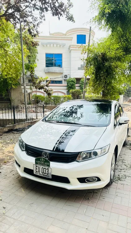 Honda Civic 2015 for Sale in Gujranwala Image-1