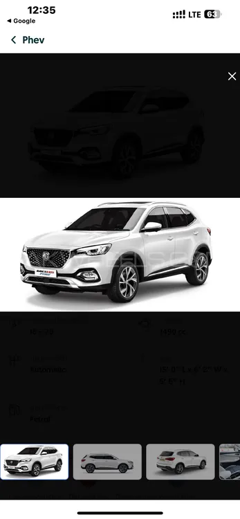 MG HS 2025 for Sale in Peshawar Image-1