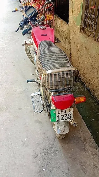 Road Prince 70 Passion Plus 2017 for Sale Image-1