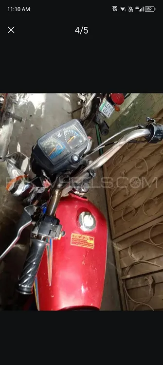 سہراب JS 70 2006 for Sale Image-1