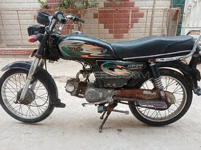 Super Power SP 70 2014 for Sale Image-1