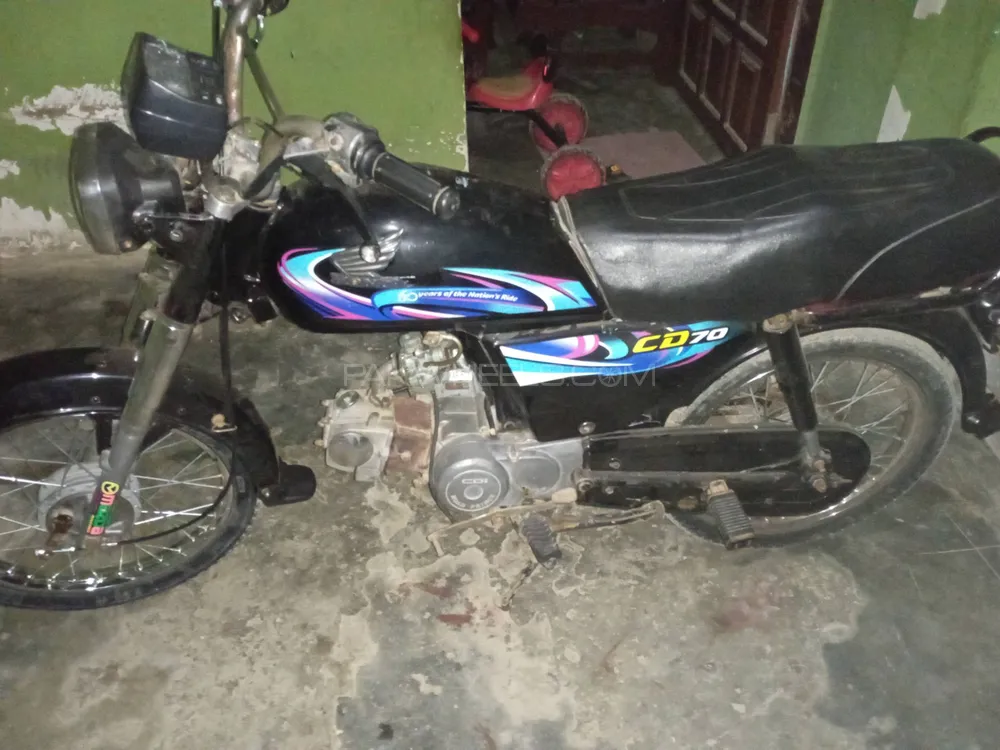 Super Power SP 70 2015 for Sale Image-1