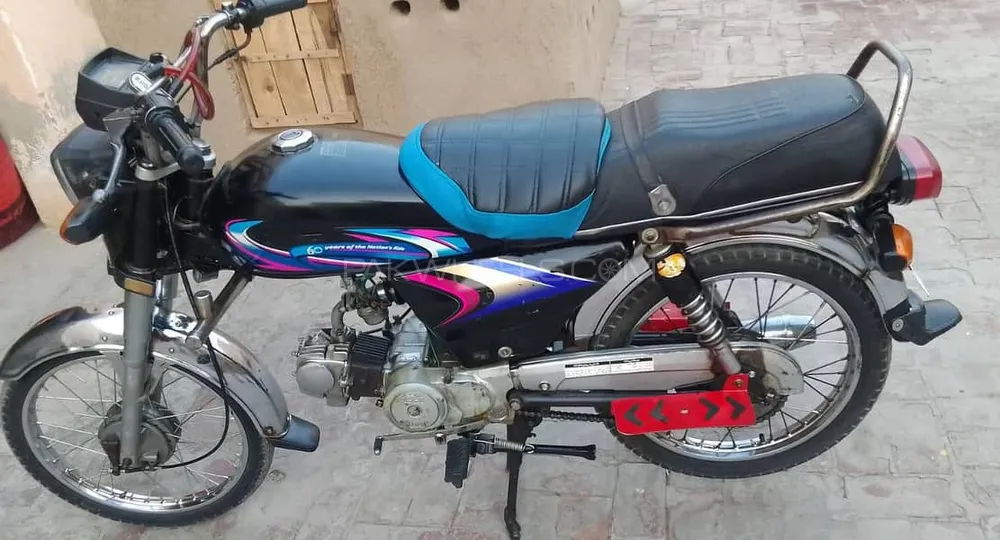 سُپر پاور SP 70 2016 for Sale Image-1