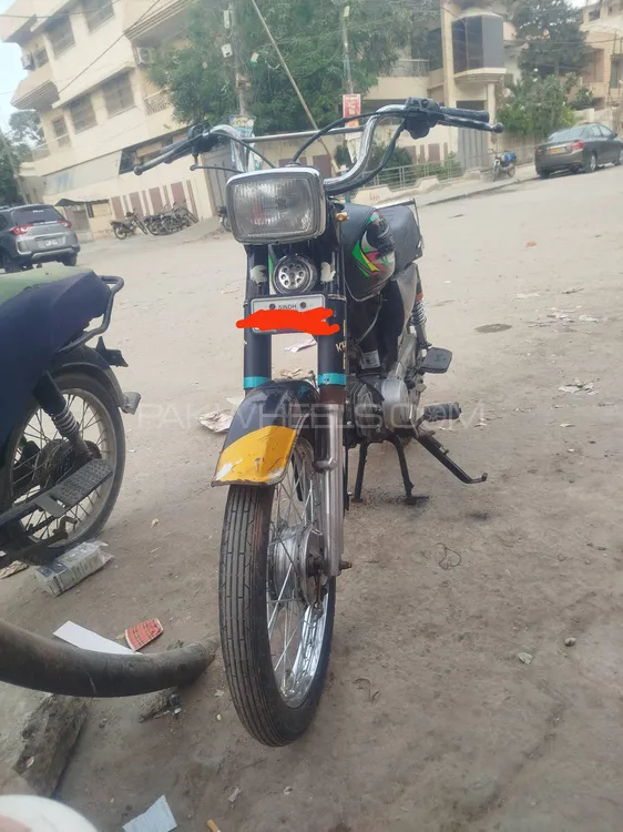 Super Power SP 70 2020 for Sale Image-1
