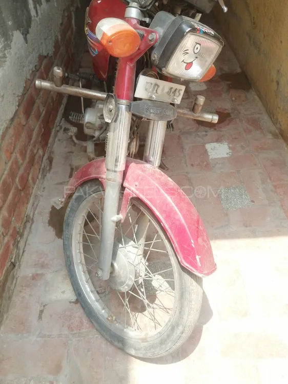 Super Star CD 70 2010 for Sale Image-1