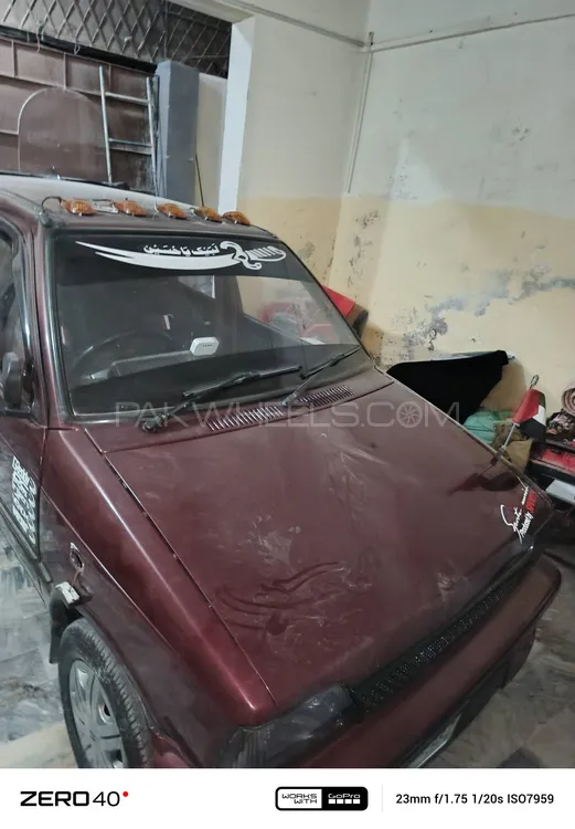 Suzuki Mehran 2007 for Sale in Hyderabad Image-1