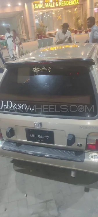 Suzuki Mehran 2008 for Sale in Rawalpindi Image-1