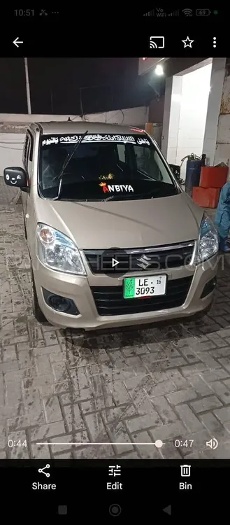 Suzuki Wagon R 2016 for Sale in Lahore Image-1