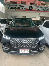 Chery Tiggo 8 Pro 1.6 DEX Plus 2023 for Sale