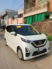 Nissan Dayz Highway Star S hybrid X pro pilot 2023 for Sale