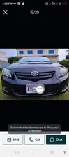Toyota Corolla 2.0D Saloon 2009 for Sale
