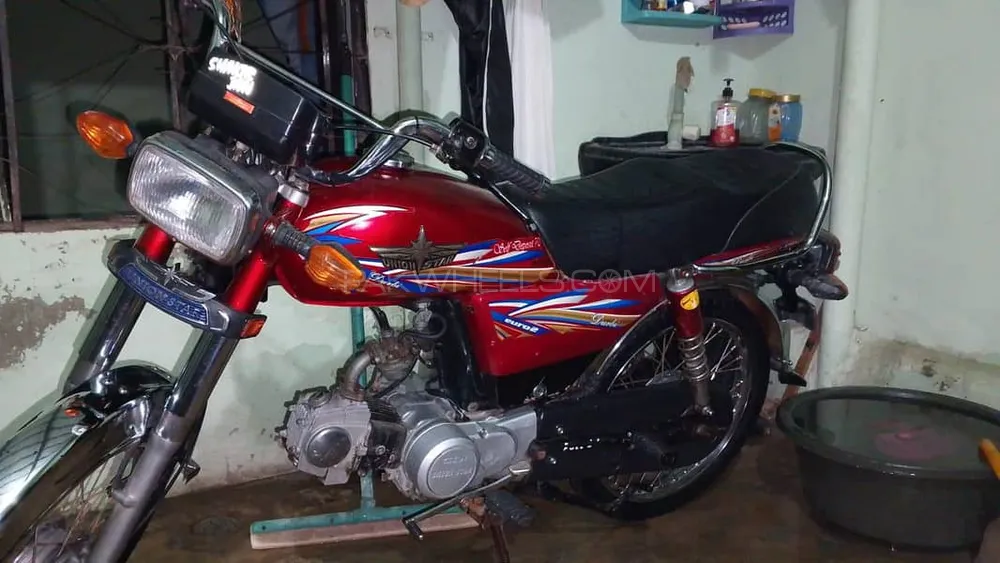 Union Star US 70cc 2023 for Sale Image-1
