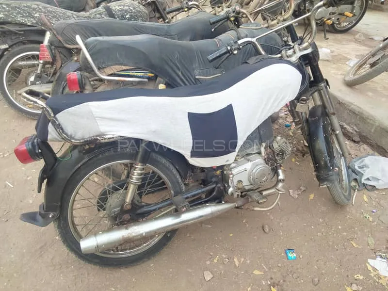 Unique UD 70 2015 for Sale Image-1