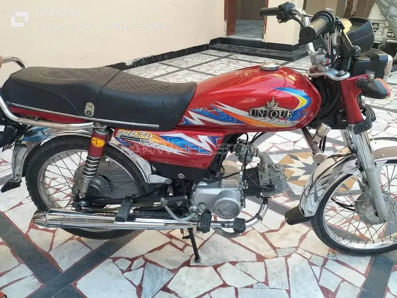 Unique Xtreme UD 70 2021 for Sale Image-1