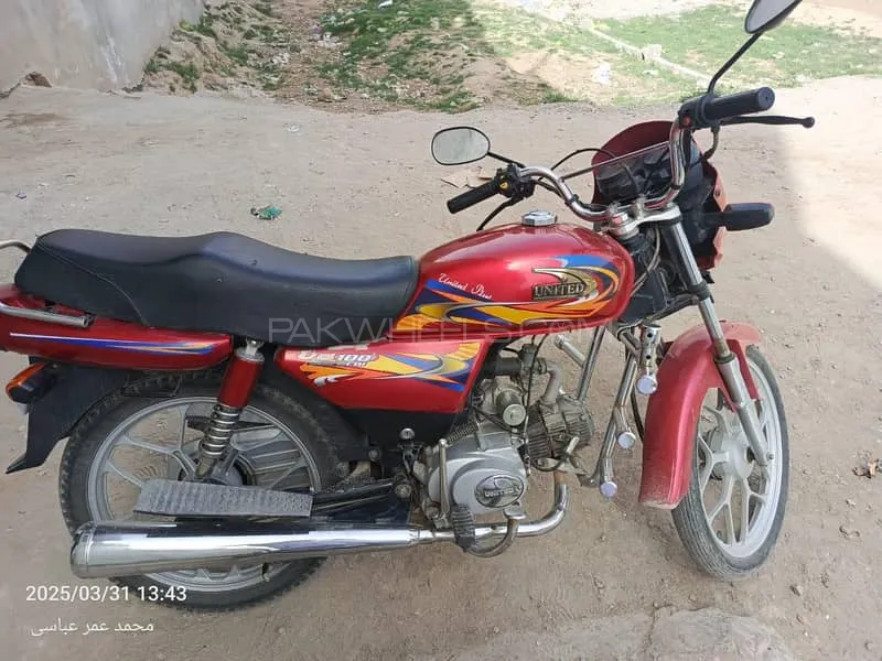 یونائیٹڈ US 100 2022 for Sale Image-1