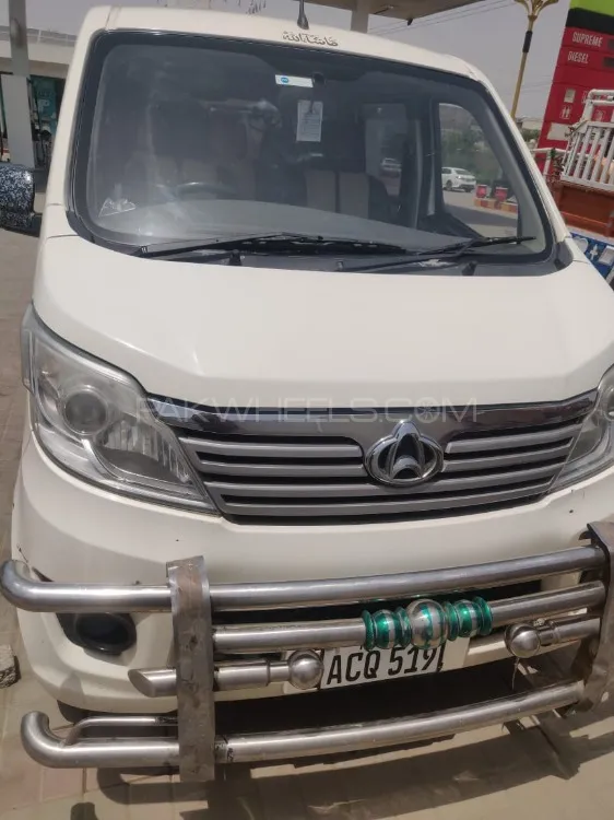 Changan Karvaan 2020 for Sale in Gujrat Image-1