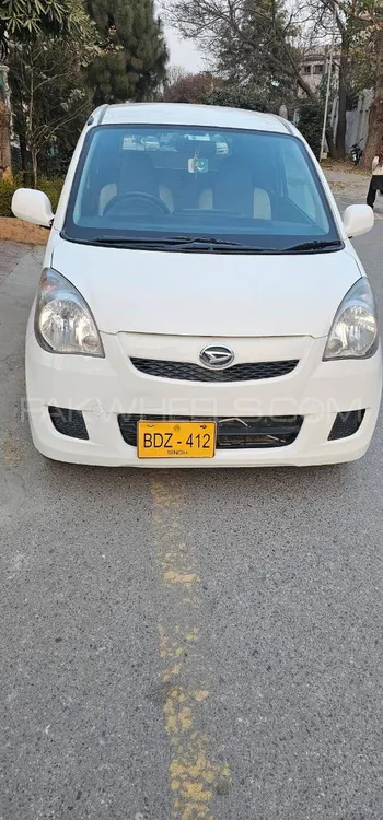 Daihatsu Mira 2015 for Sale in Sargodha Image-1
