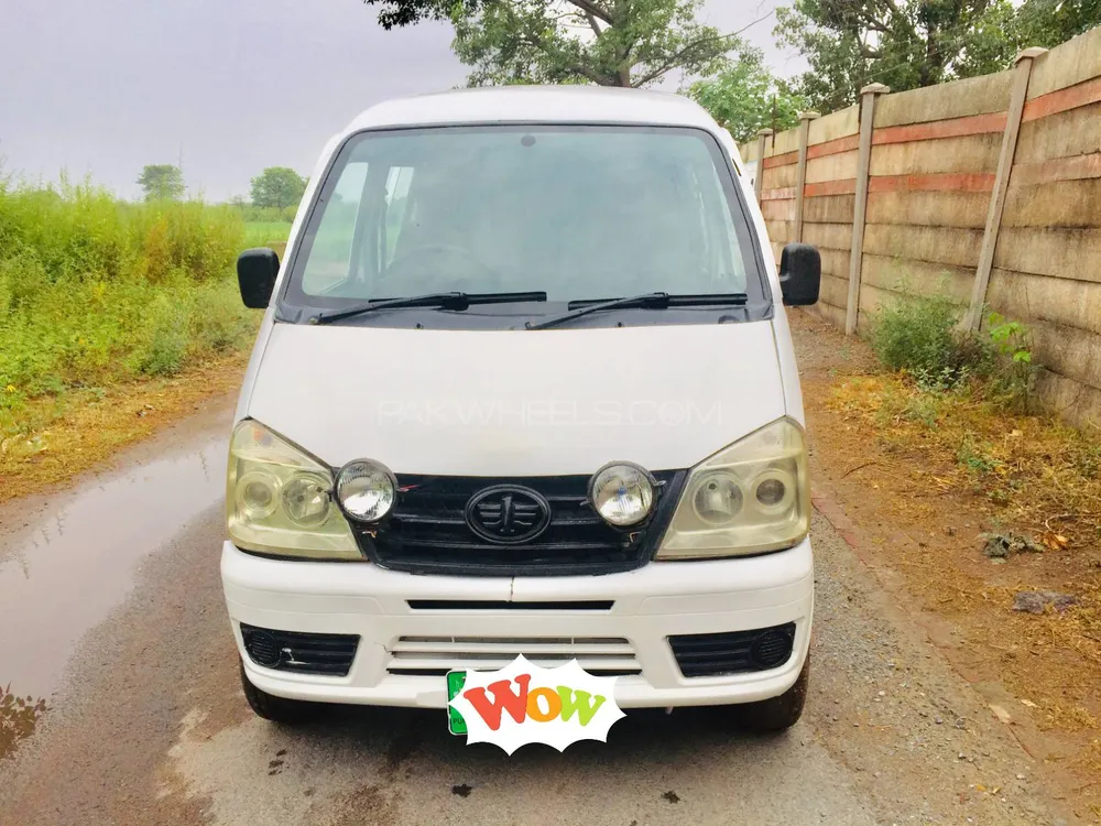 FAW X-PV 2013 for Sale in Lahore Image-1