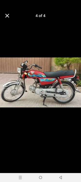 Honda CD 70 2024 for Sale Image-1