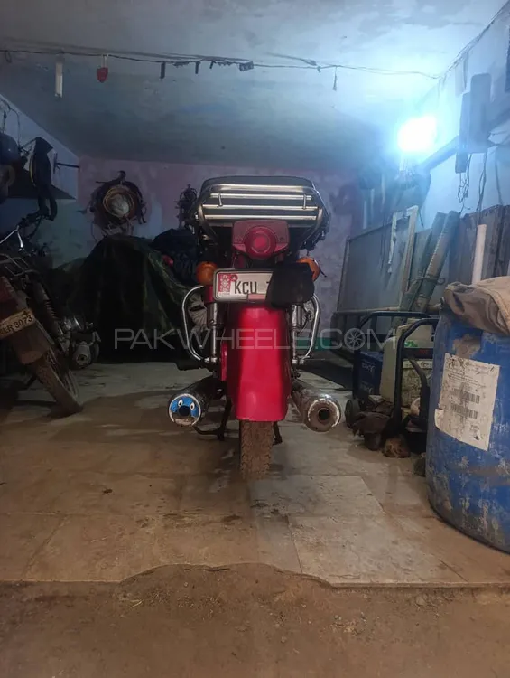 Honda Road Master  1979 for Sale Image-1