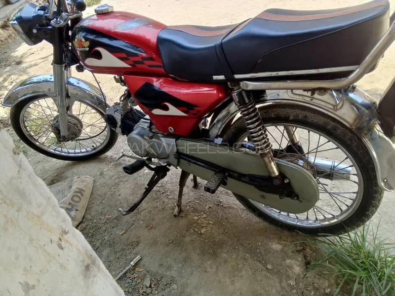 Metro MR 70 2013 for Sale Image-1