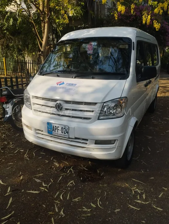 Prince K07 2020 for Sale in Islamabad Image-1