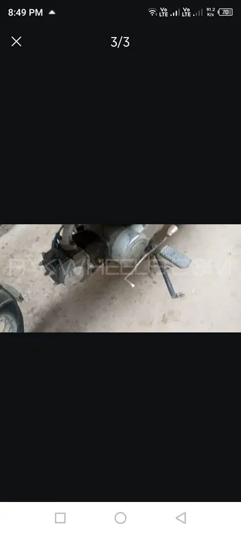 Road Prince 70 Passion Plus 2013 for Sale Image-1