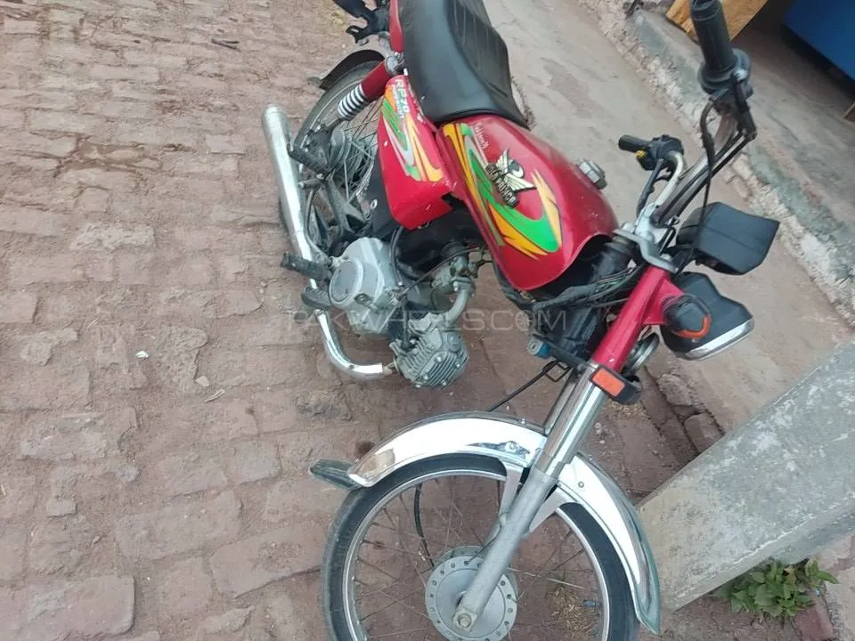 روڈ پرنس Classic 70 2022 for Sale Image-1