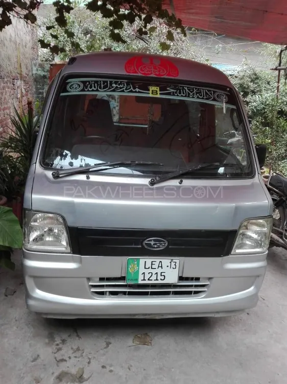 Subaru Sambar  2013 for Sale in Sialkot Image-1