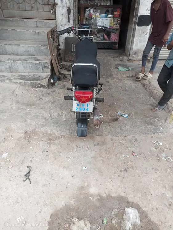 Super Power SP 70 2014 for Sale Image-1