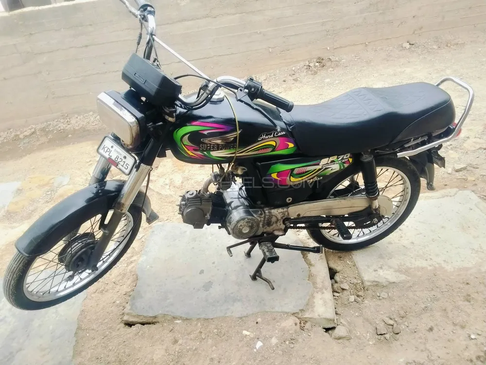 سُپر پاور SP 70 2022 for Sale Image-1