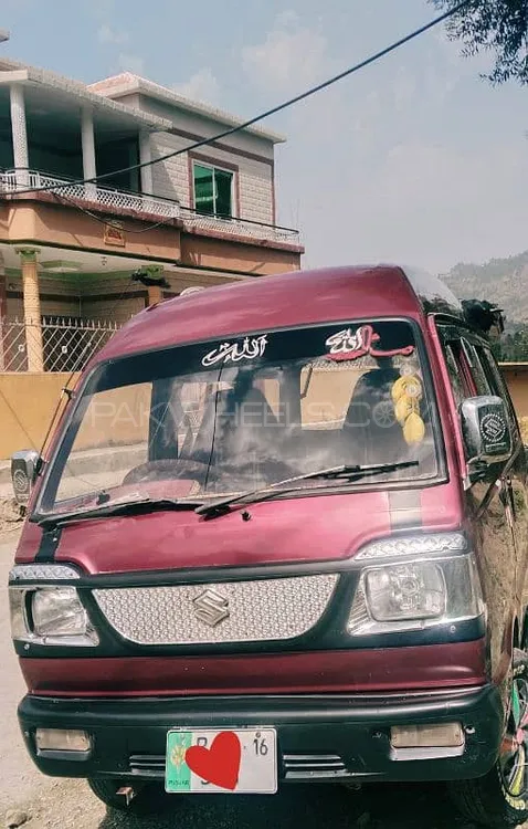 Suzuki Mega Carry Xtra 2016 for Sale in Kotli Loharan Image-1