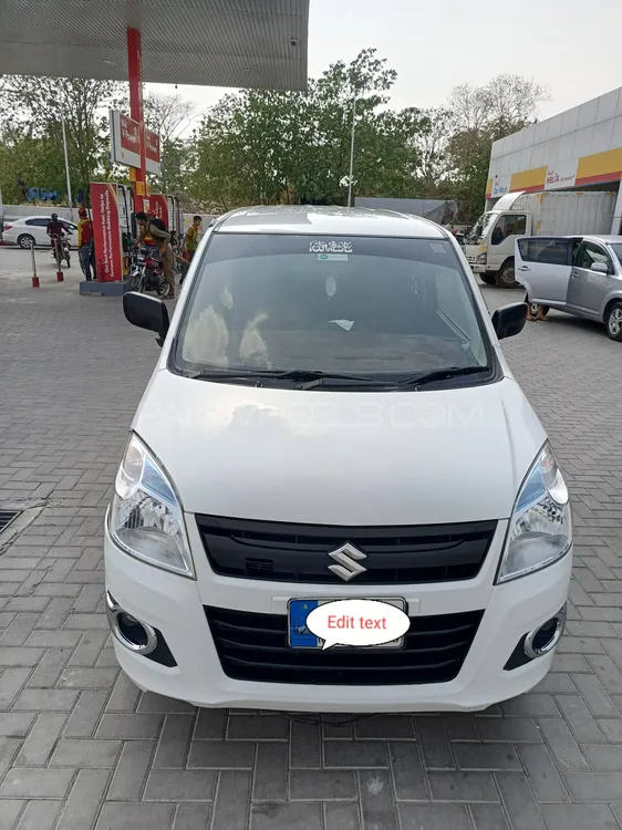 Suzuki Wagon R 2023 for Sale in Islamabad Image-1