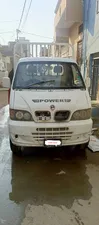 Power  Mini Bus 2013 for Sale