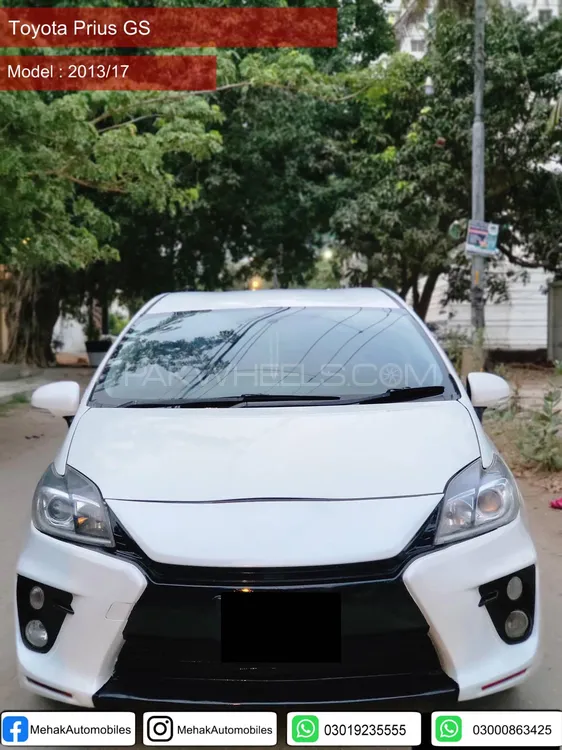 ٹویوٹا پریوس 2013 for Sale in کراچی Image-1