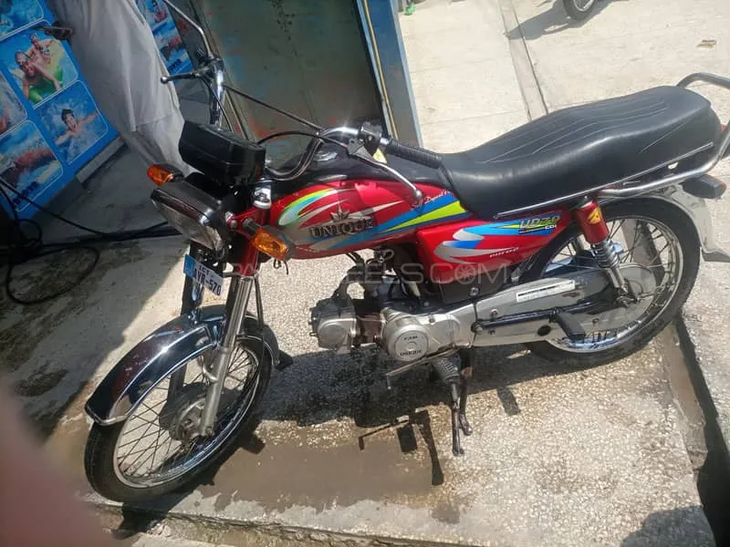 Unique Xtreme UD 70 2019 for Sale Image-1