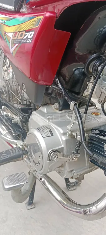 Unique Xtreme UD 70 2022 for Sale Image-1