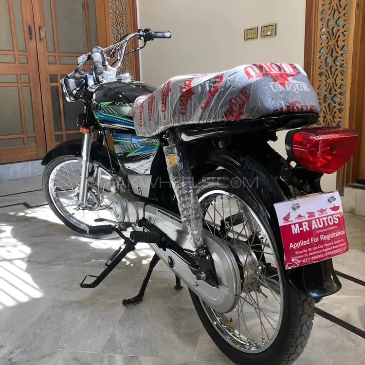 Unique Xtreme UD 70 2023 for Sale Image-1
