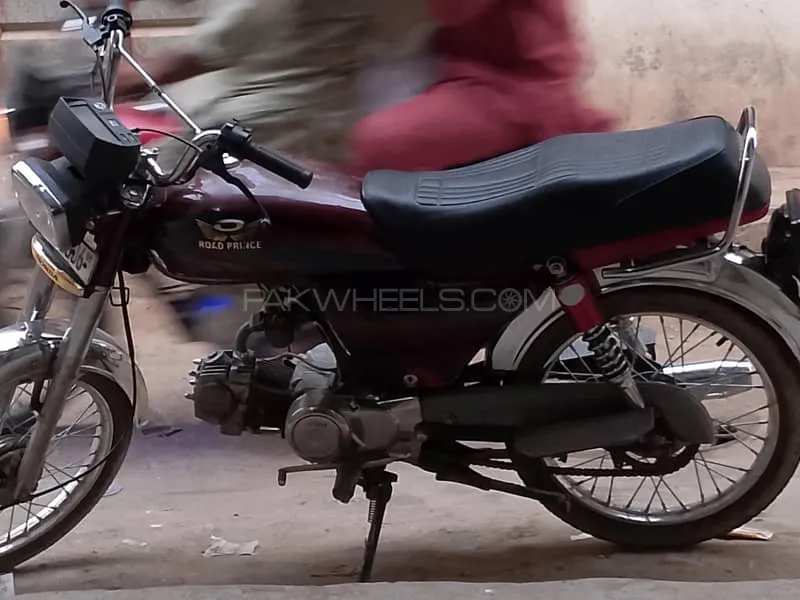 Road Prince Classic 70 2009 for Sale Image-1