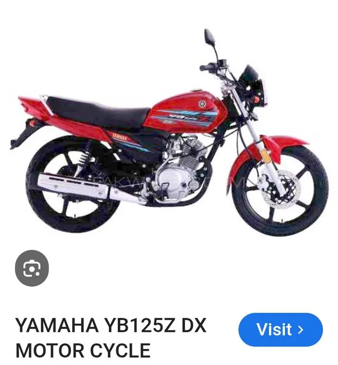 Yamaha YB 125Z-DX 2025 for Sale Image-1