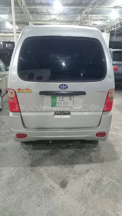 FAW X-PV 2014 for Sale in Ghazi Image-1