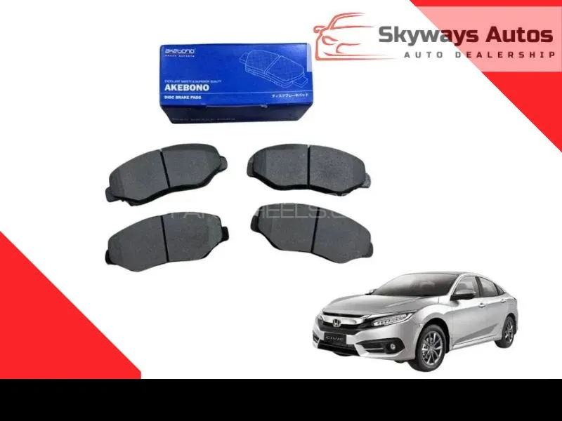 Honda Civic 2016-2024 Front Disc Pad Akebono Japan AN-663WK Image-1
