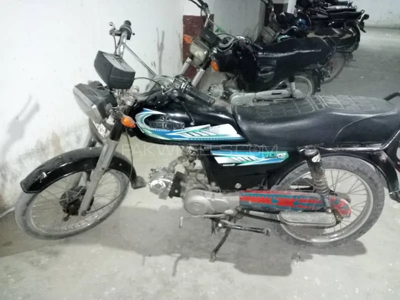Super Power SP 70 2009 for Sale Image-1