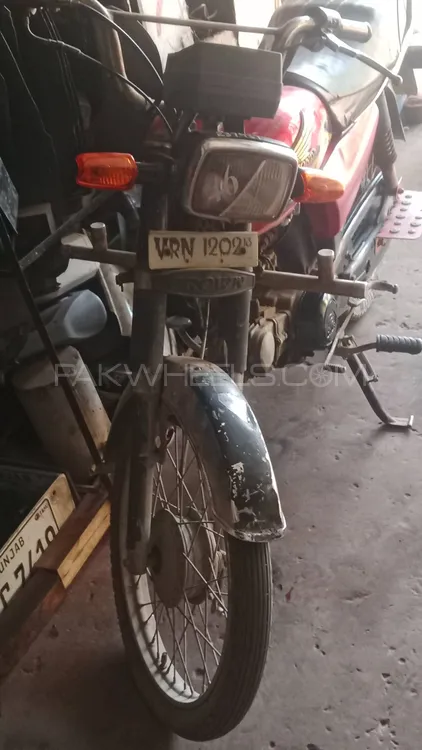 Super Power SP 70 2013 for Sale Image-1