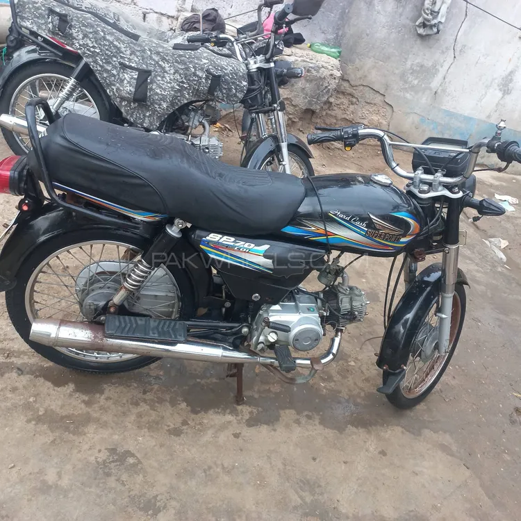 Super Power SP 70 2023 for Sale Image-1