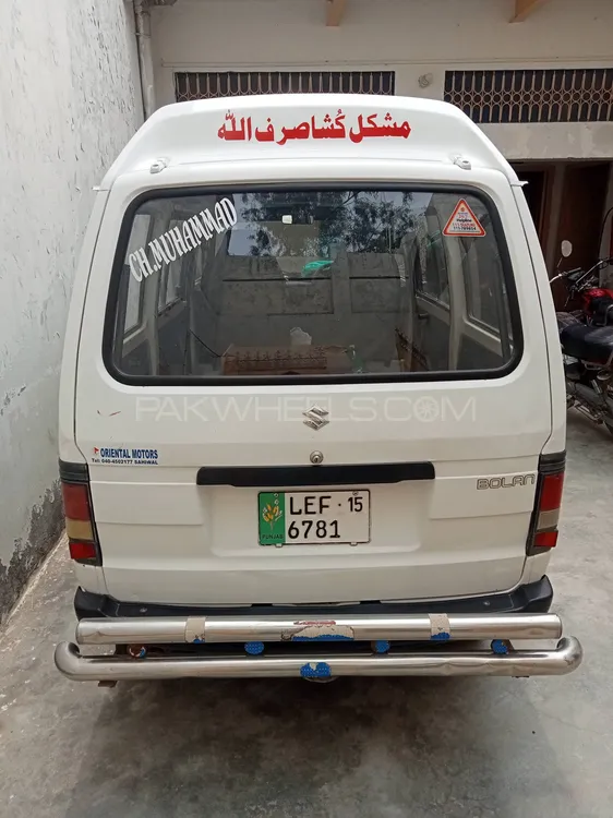 Suzuki Bolan 2015 for Sale in Faisalabad Image-1