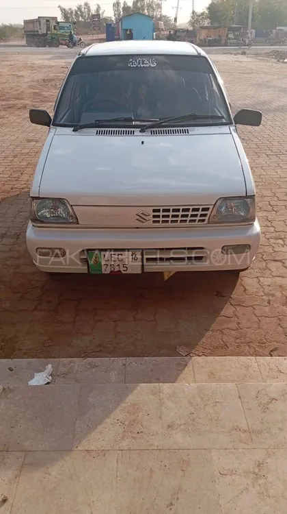 Suzuki Mehran 2016 for Sale in Wah cantt Image-1